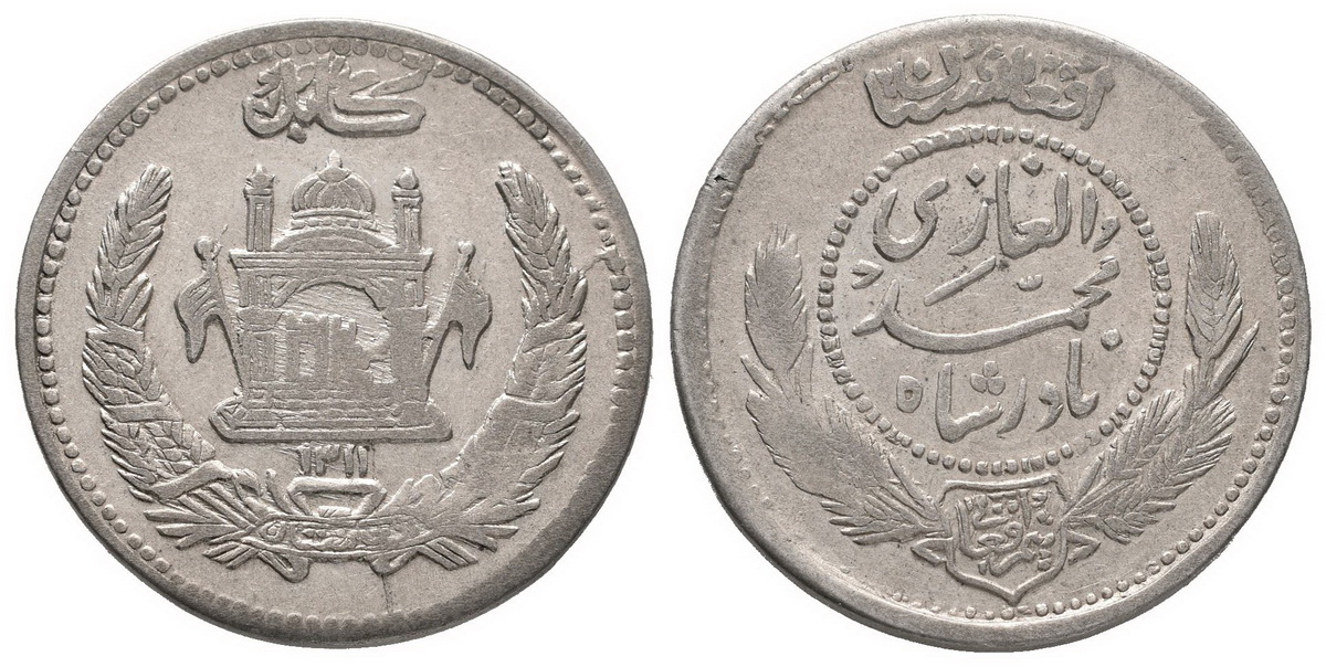 Afghánistán, Muhammad Nadir Shah, SH 1310 - 1312 (1929 - 1933 AD)