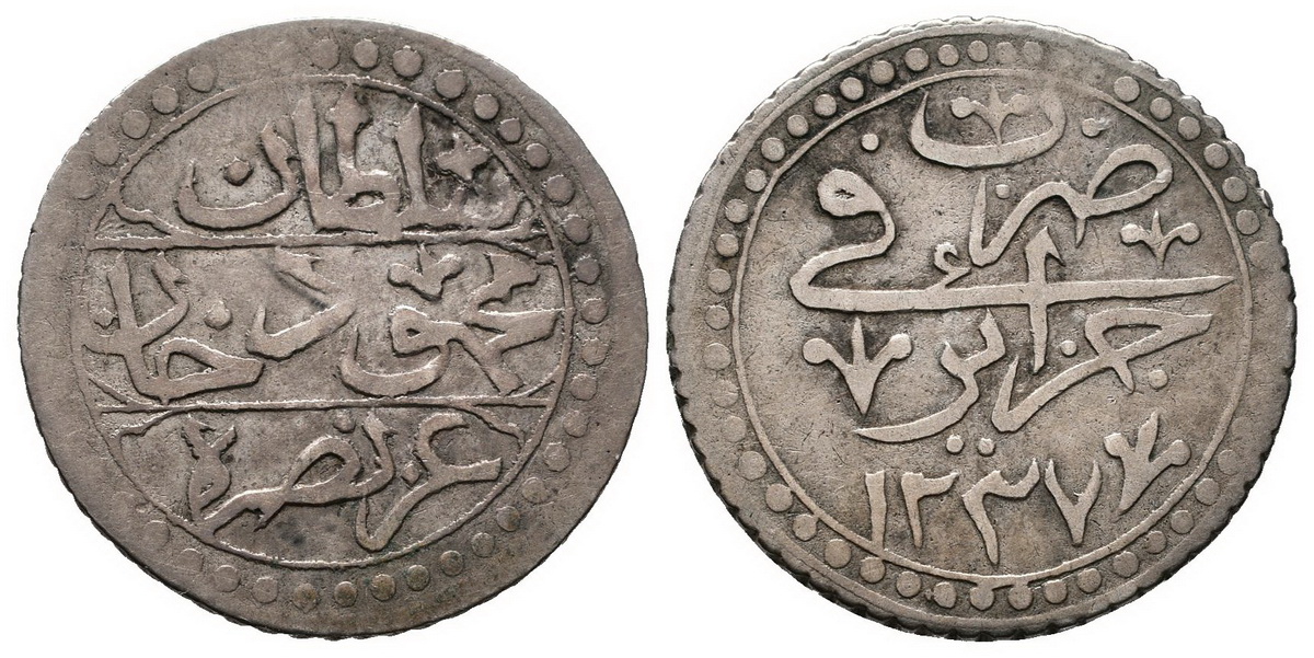 Alžír pod Tureckem, Mahmud II 1223 - 1252 AH, 1808 - 1839 AD