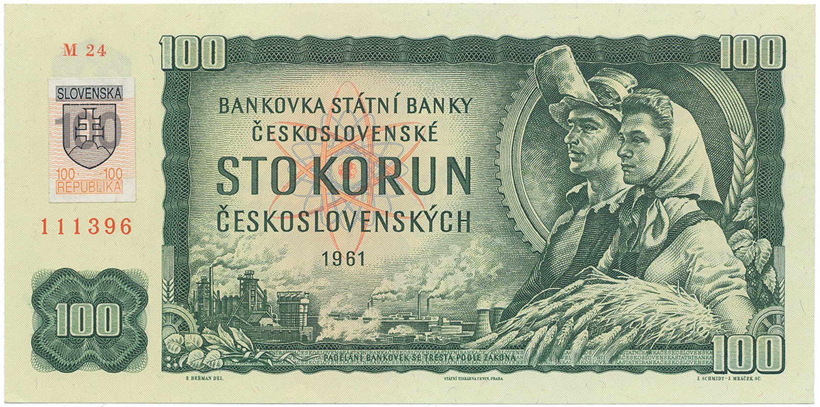 Slovenská republika, 1993 -