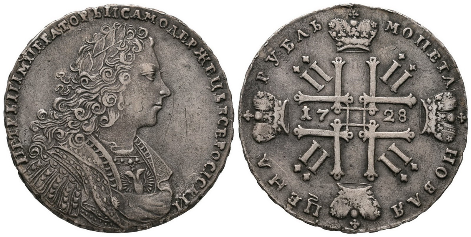 Rusko, Petr II., 1727 - 1730