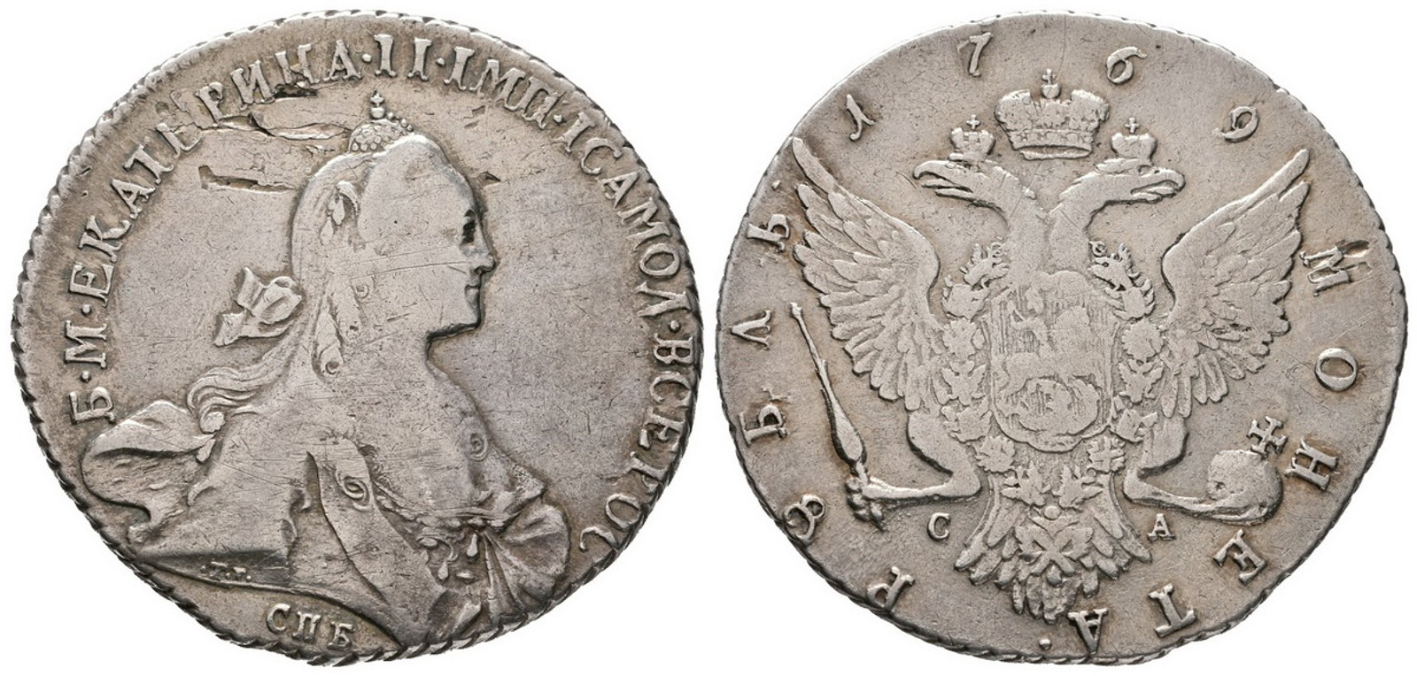 Rusko, Kateřina II., 1762 - 1796