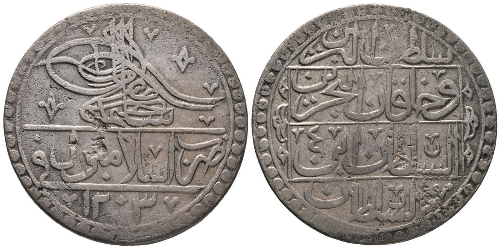Turecko, Selim III., AH 1203 - 1222 (1789 - 1807 AD)