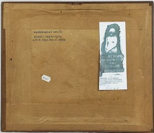 Karel Oberthor 15.7.1921 - 30.6.1996