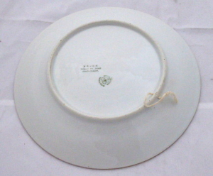 Dekorativní talíř s nápisem - Milostné zvířátko uděláme z Vás, Merklín