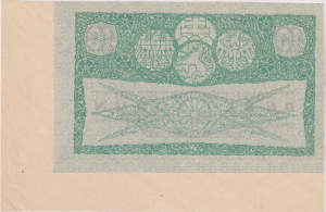 Zemská banka království Českého, 1919