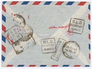 R-let. dopis zaslaný v roce 1948 do Bombaye