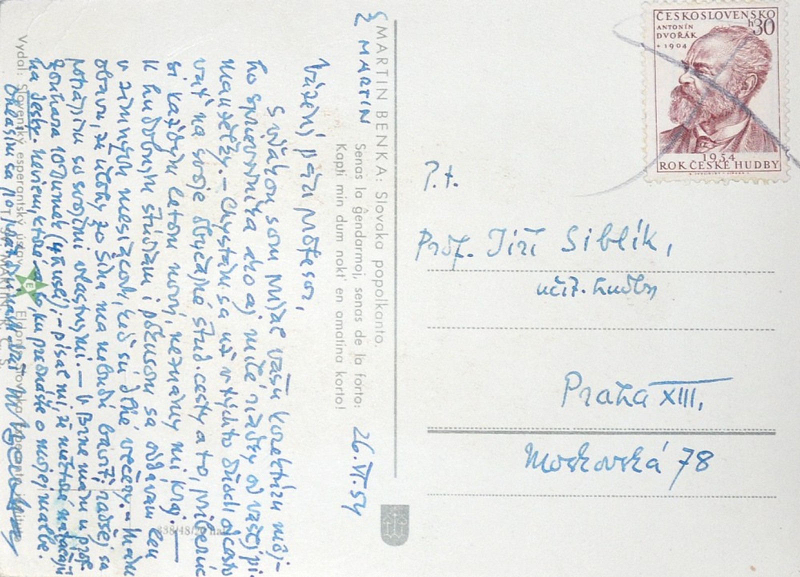 Martin Benka - Korespondence, pohlednice
