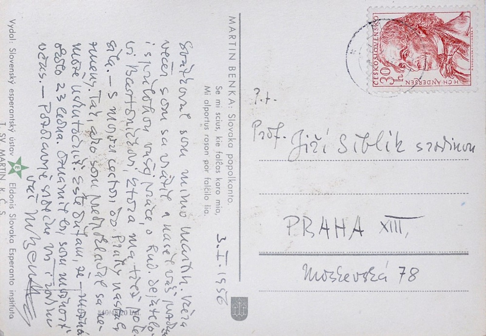 Martin Benka - Korespondence, pohlednice