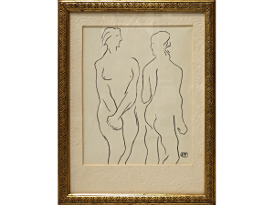 Emil Filla (1882 - 1953)