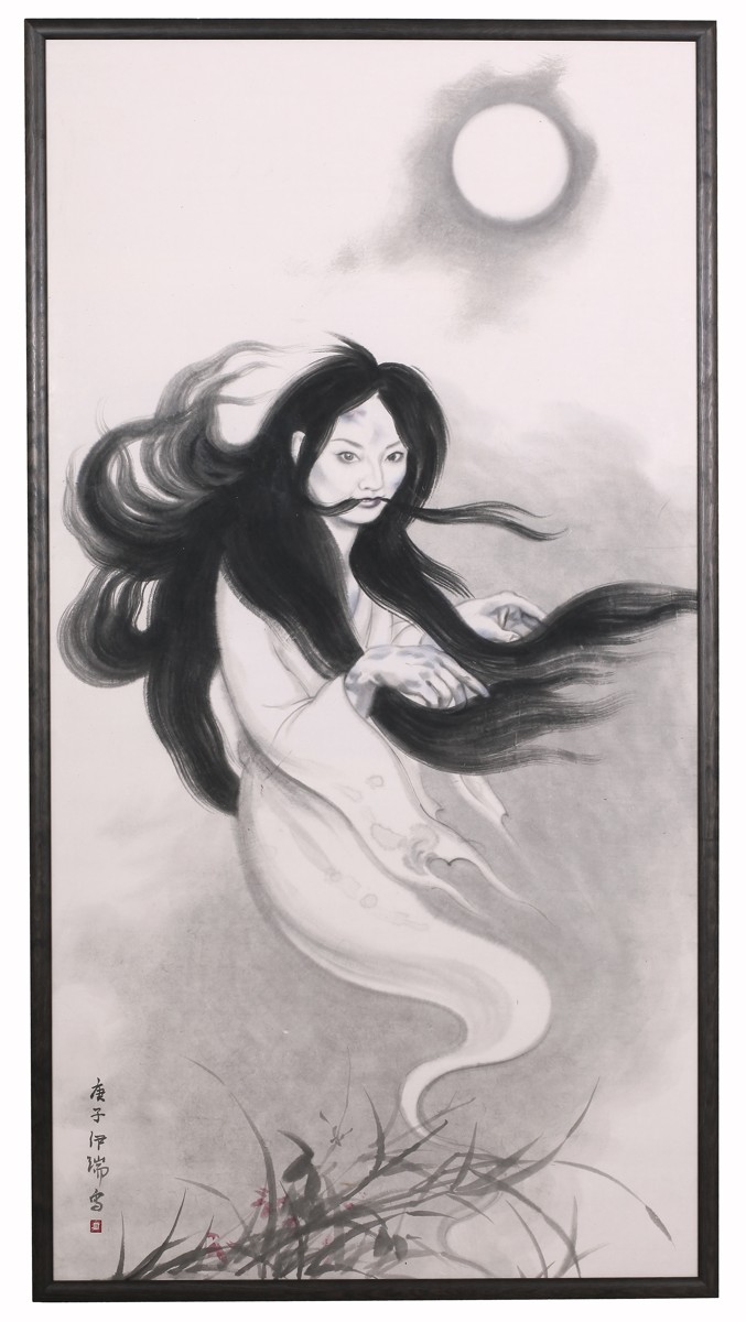 Straka Jiří - Yurei