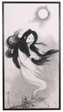 Straka Jiří - Yurei