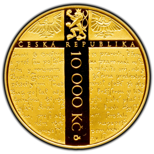10000 Koruna 2015, 600. výročí upálení Mistra Jana Husa, Proof