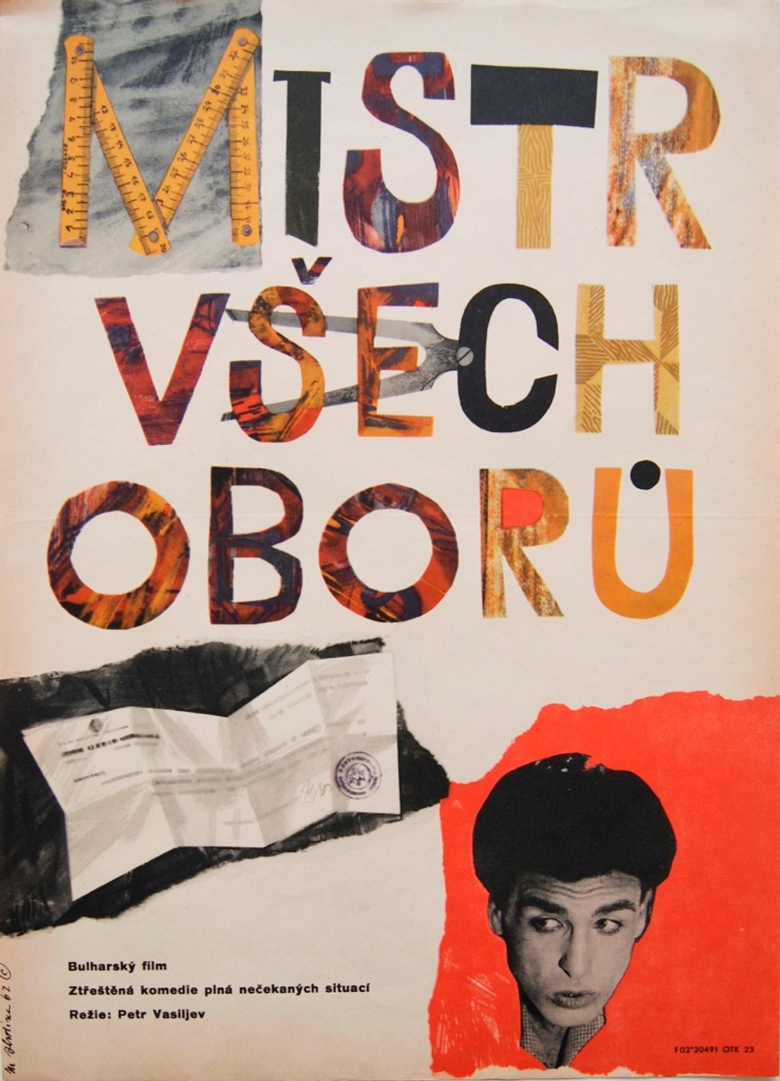 Miroslav Hrdina
