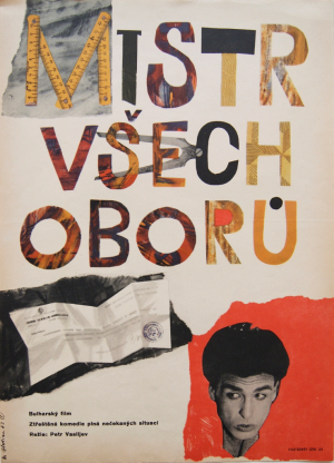 Miroslav Hrdina
