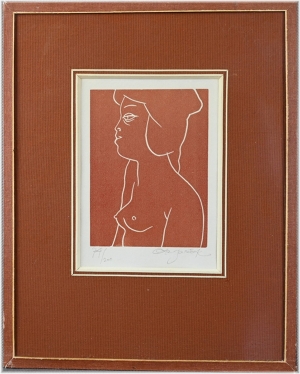 Janeček Ota (1919 - 1996), Žena