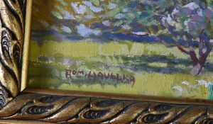 Havelka Roman (1877 - 1950), Jihlava, Park u Kostela Sv. Ducha