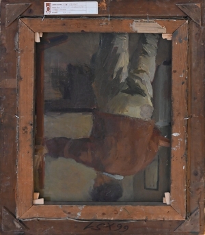 Ivan Gruber (1929 - 2015), Lom v Jinonicích
