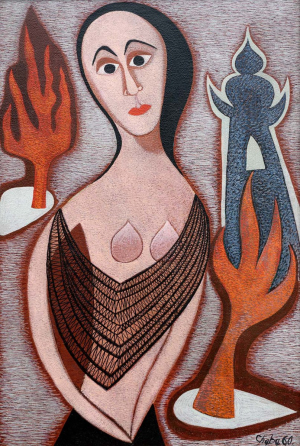 Karel Chaba (1925 – 2009)