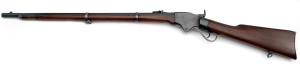 Opakovací puška Spencer model 1865