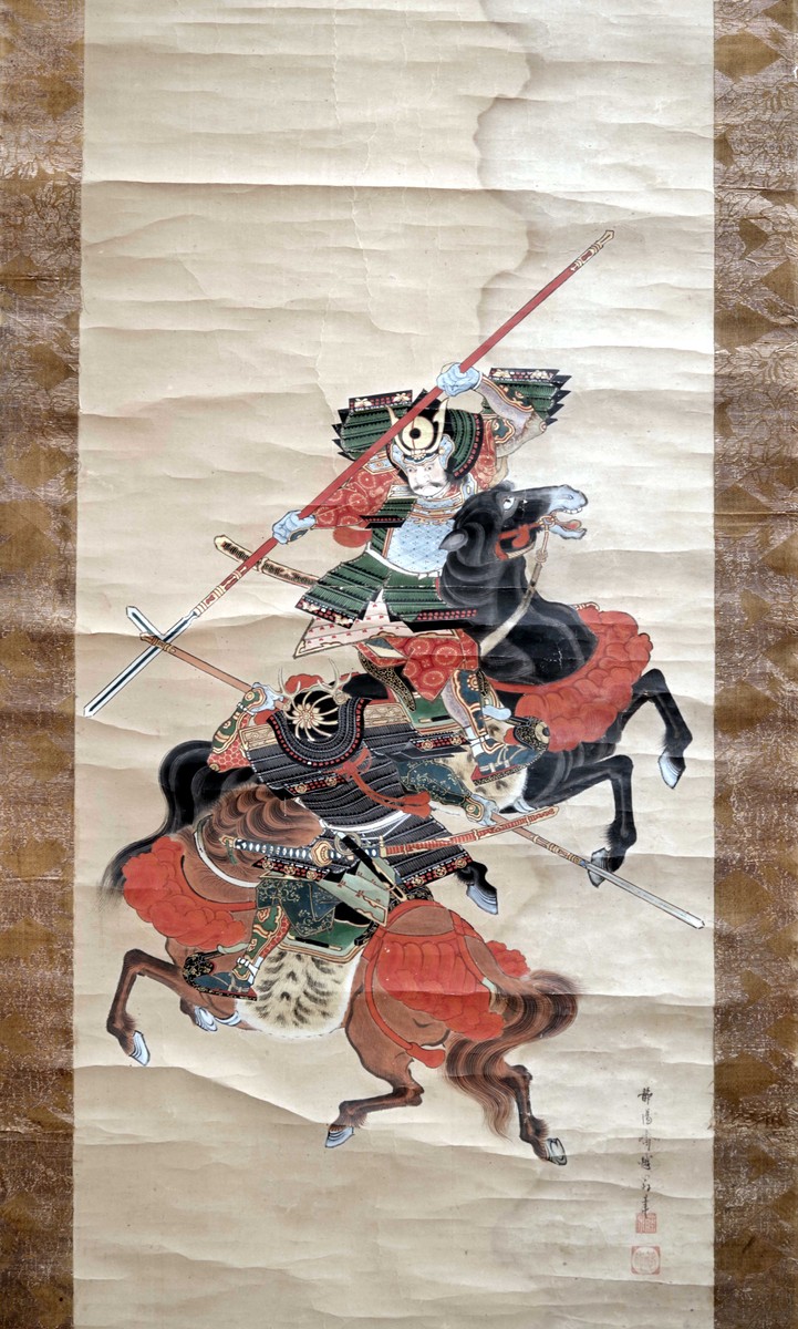 Japonský závěsný svitek