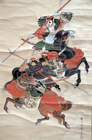 Japonský závěsný svitek