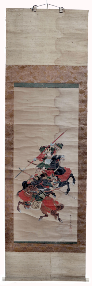 Japonský závěsný svitek