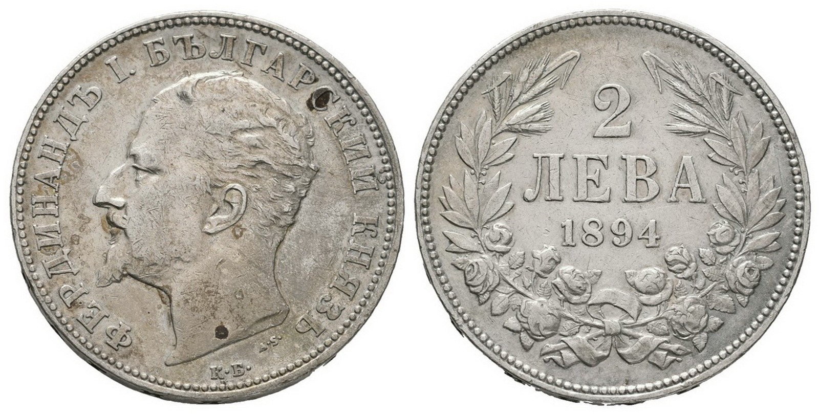 Bulharsko, Ferdinand I., 1887 - 1918