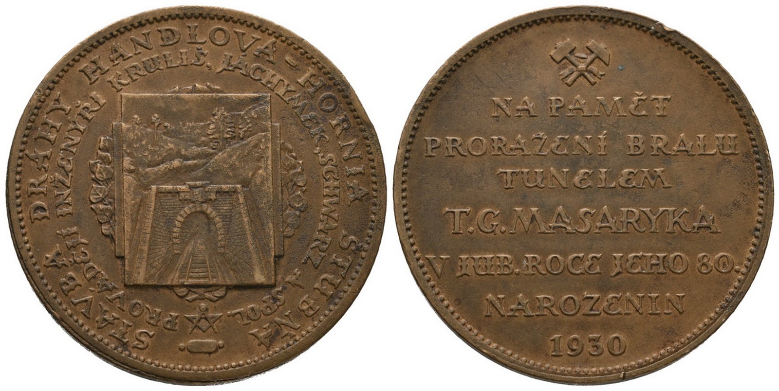 Hám Antonín, 1899 - 1965