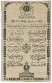 Rakousko - Uhersko, 1759 - 1918