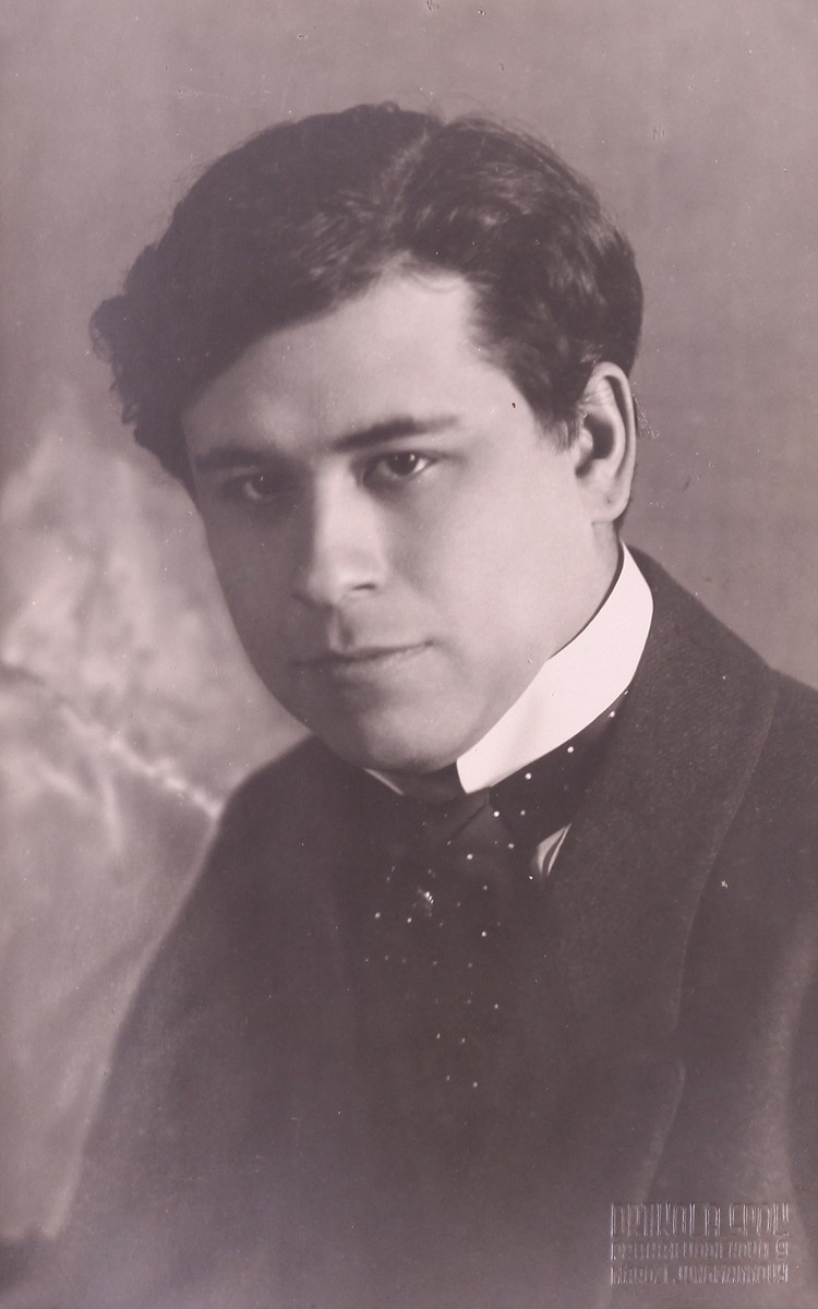 Drtikol František - Hilbert Vávra