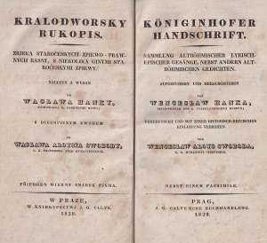 Václav Hanka