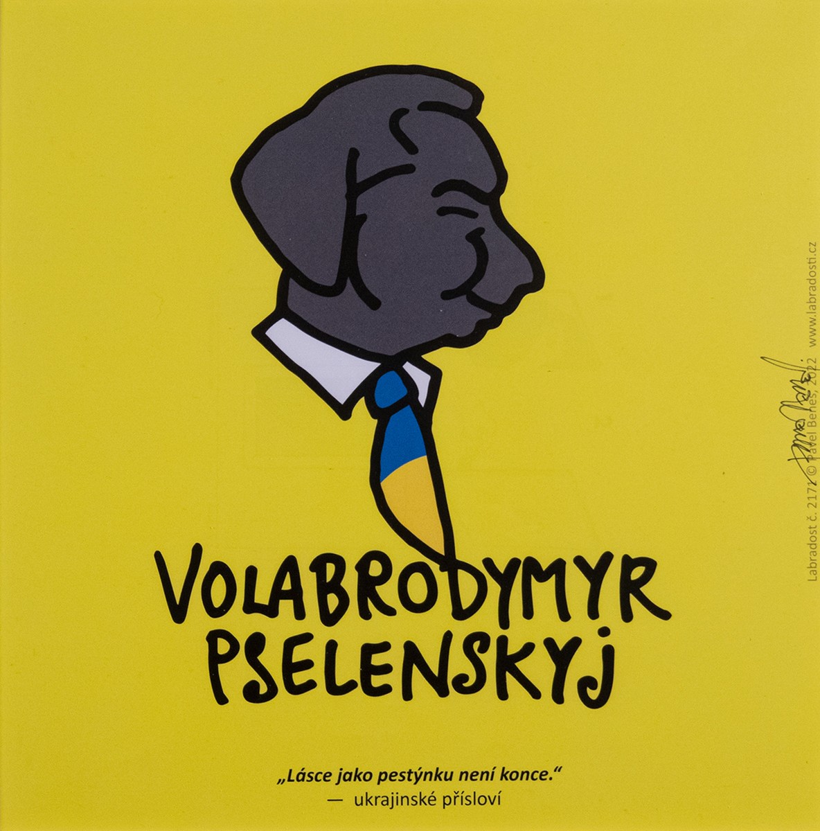 Pavel Beneš