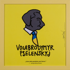 Pavel Beneš