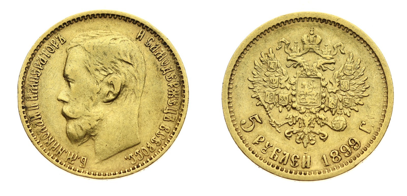 Zlatý 5 Rubl 1899 Carské Rusko