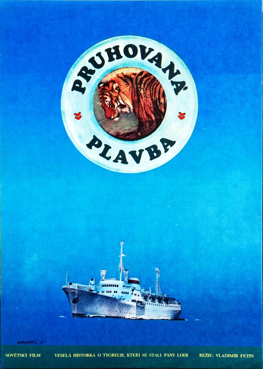 Miroslav Wagner - Pruhovaná plavba