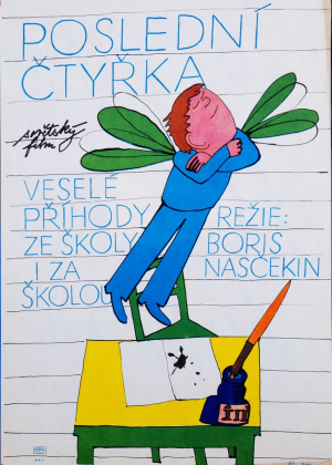 Stanislav  Duda - Poslední čtyřka
