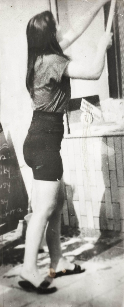 Miroslav Tichý - Pred bufetom