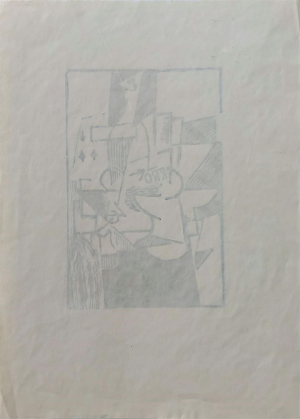 Emil Filla - Kubistická kompozice (novotisk)