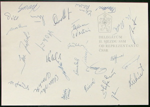 Jiří Holeček, Taťána Licková, Ivo Viktor, Irena Fleissnerová, Iva Zajíčková, Vlastimil Válek, Petr Kocek Miroslav PauříkKvětoslav Mašita, Stanislav Hofman a další