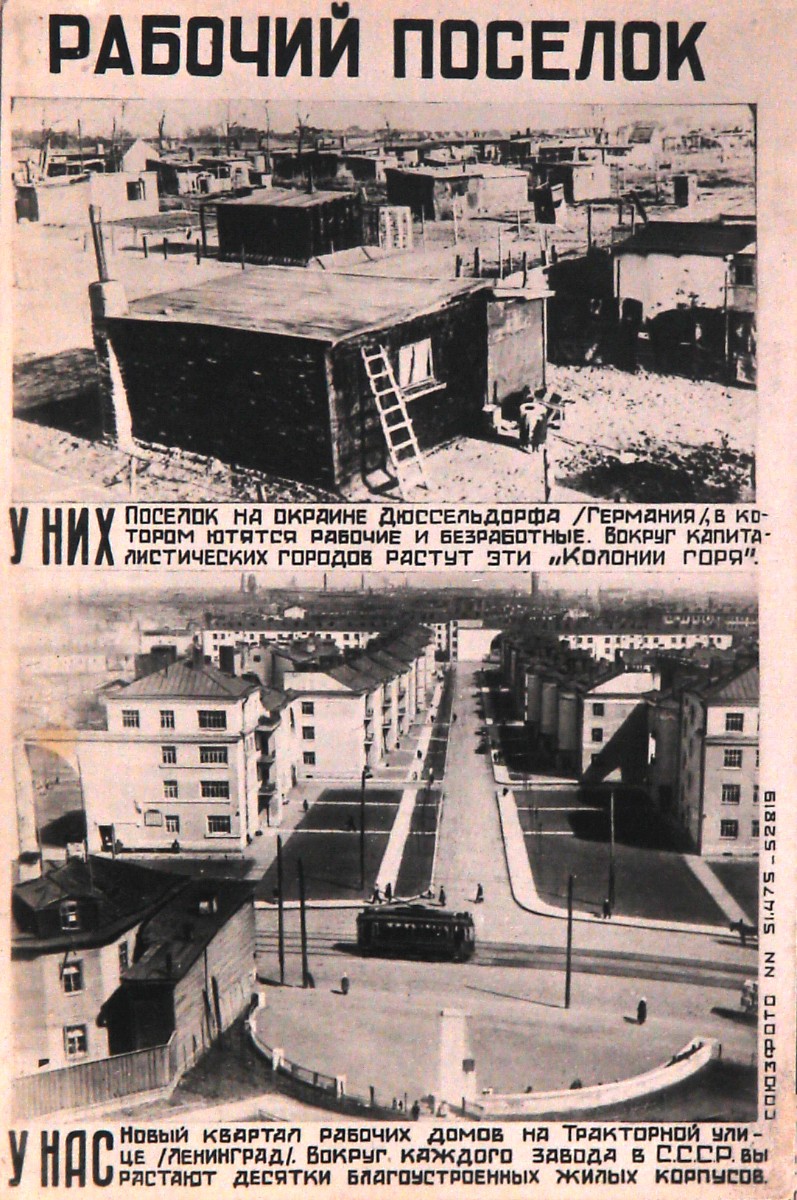 propagační pohlednice