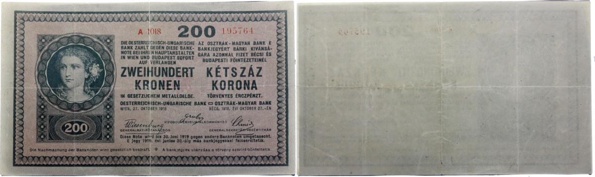 200 Korona 1918