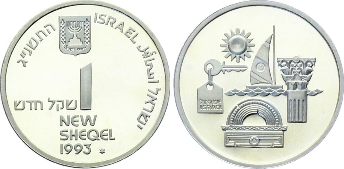 1 Sheqel 1993