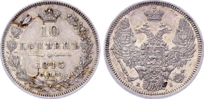 10 Kopeks 1845