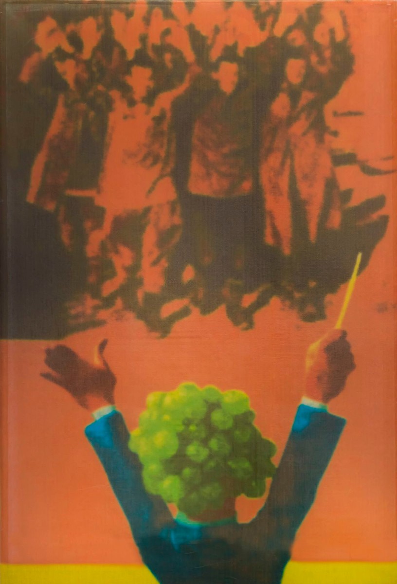 Surůvka Jiří 150 x 100