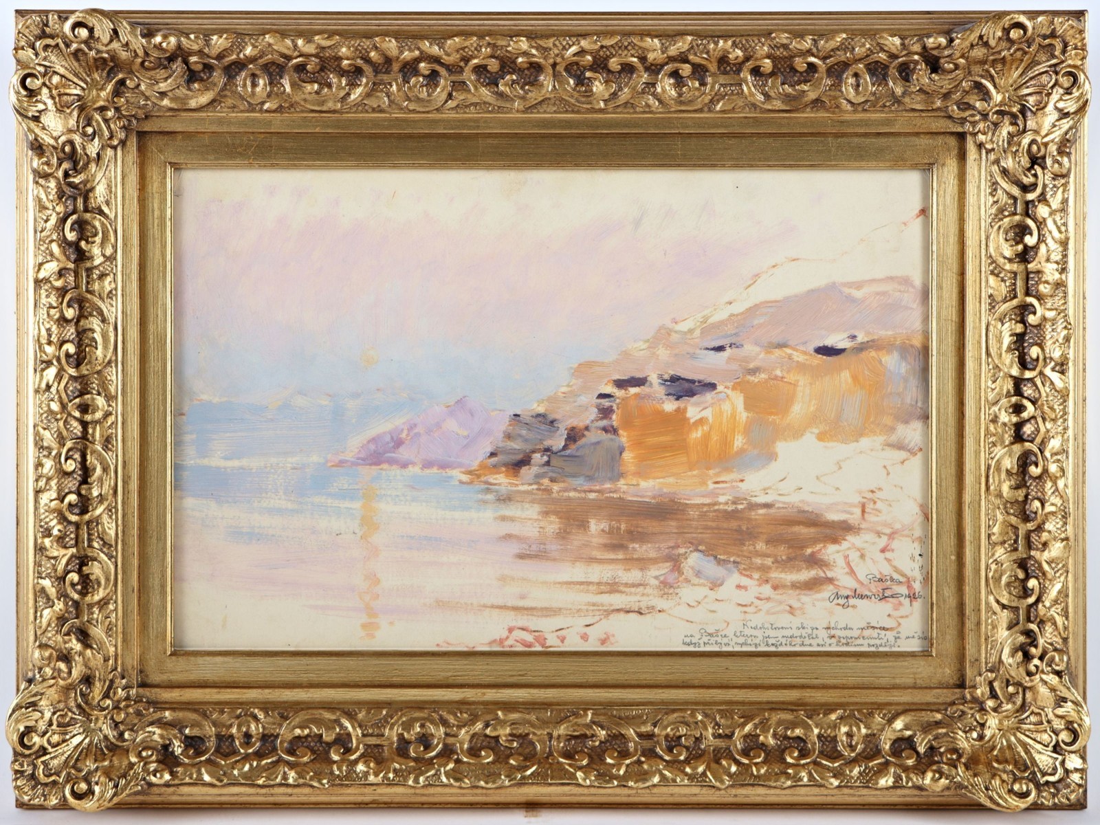 Augustin Mervart (1889 - 1968)