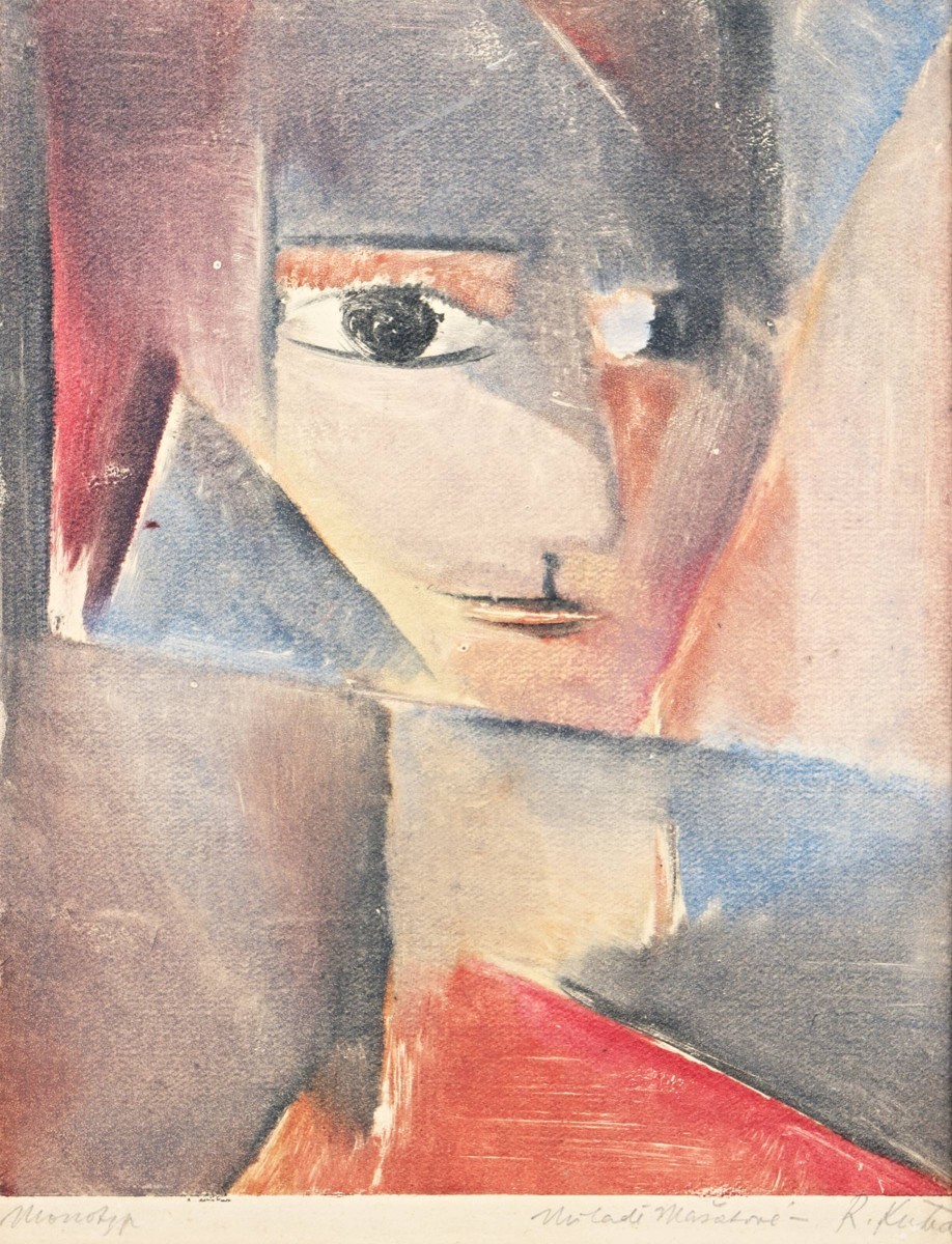 Radoslav Kutra (1925-2020)