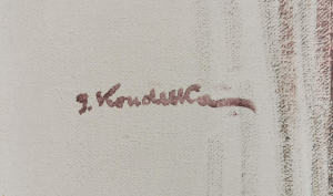 Josef Koudelka (1877-1960)