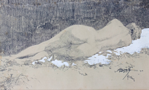Hugo Hodina Hodiener (1886 - 1945)