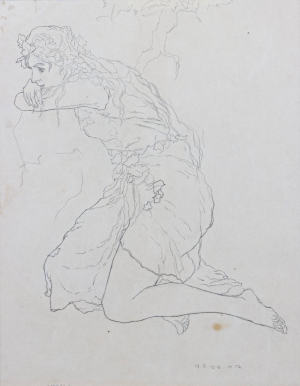 Hugo Hodina Hodiener (1886 - 1945)