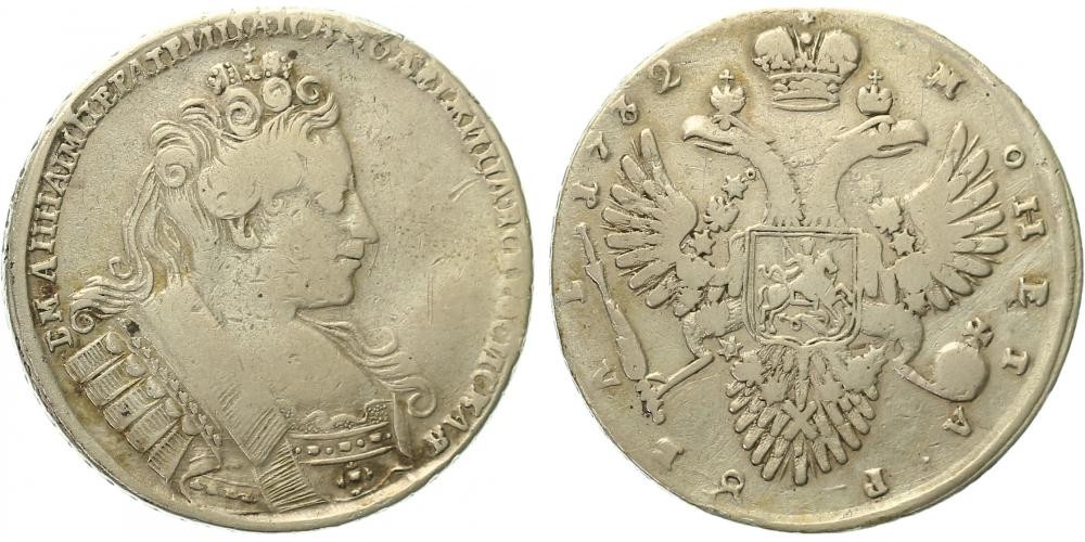 Rusko, Anna, 1730 - 1740